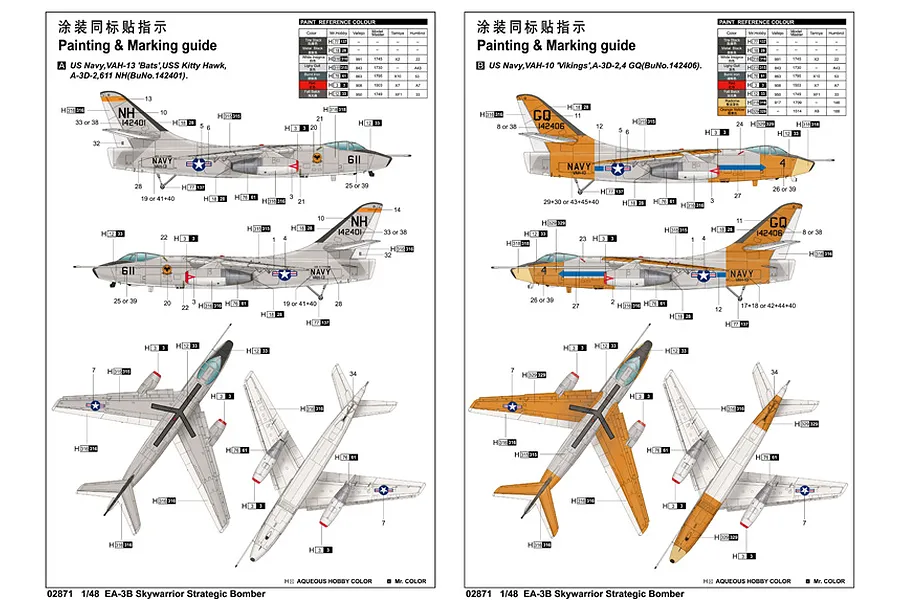 Trumpeter 1/48 EA-3B Skywarrior Strategic Bomber Scaled Plastic Model Kit image 5