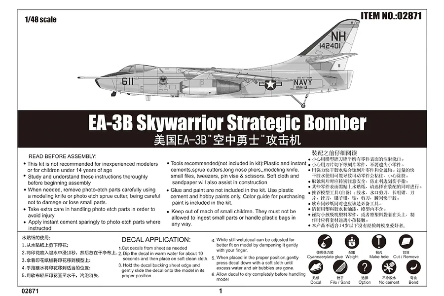 Trumpeter 1/48 EA-3B Skywarrior Strategic Bomber Scaled Plastic Model Kit image 6