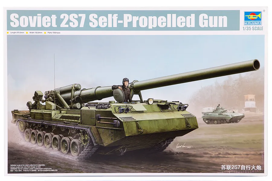 Trumpeter 1/35 Soviet 2S7 Self-Propelled Gun Scaled Plastic Model Kit image 26126
