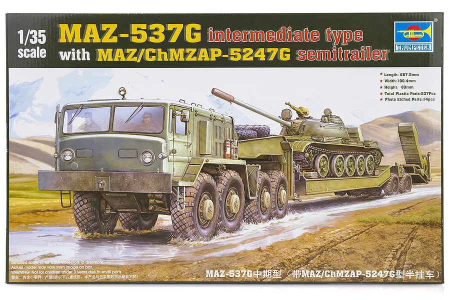 Trumpeter 1/35 MAZ-537G Truck w/ MAZ/ChMZAP-5247G Semitrailer Scaled Plastic Model Kit image 26162
