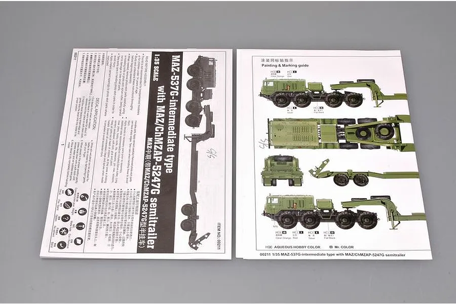 Trumpeter 1/35 MAZ-537G Truck w/ MAZ/ChMZAP-5247G Semitrailer Scaled Plastic Model Kit image 26176