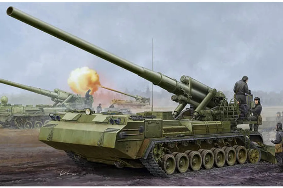 Box art illustration of a Soviet 2S7m self-propelled gun in a field with crew members and another unit firing in the background.