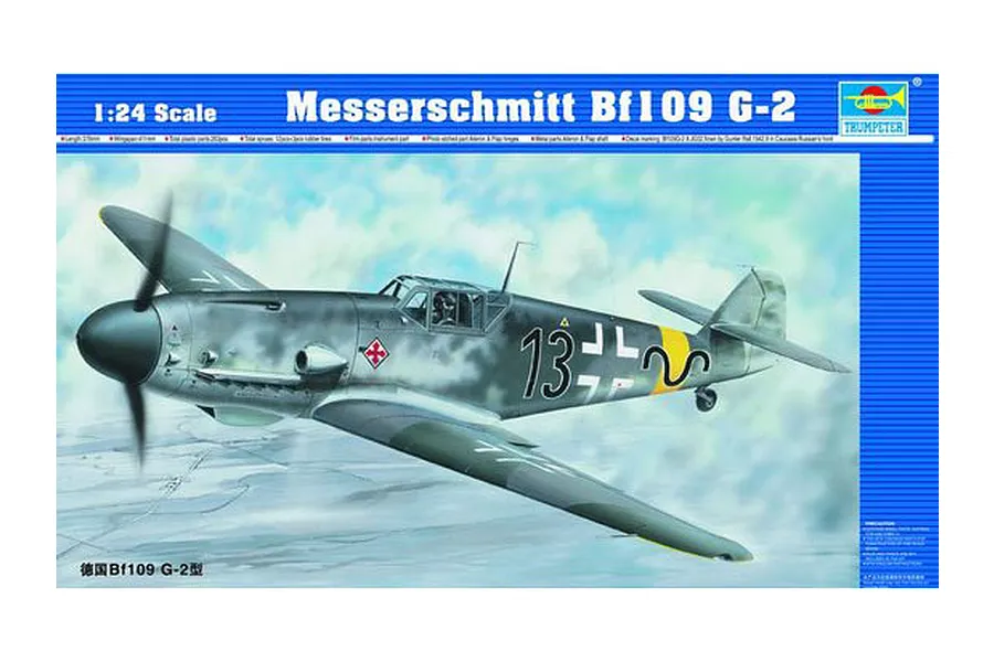 Trumpeter 1/24 Messerschmitt Bf109 G-2 Fighter Bomber Scaled Plastic Model Kit image 26267