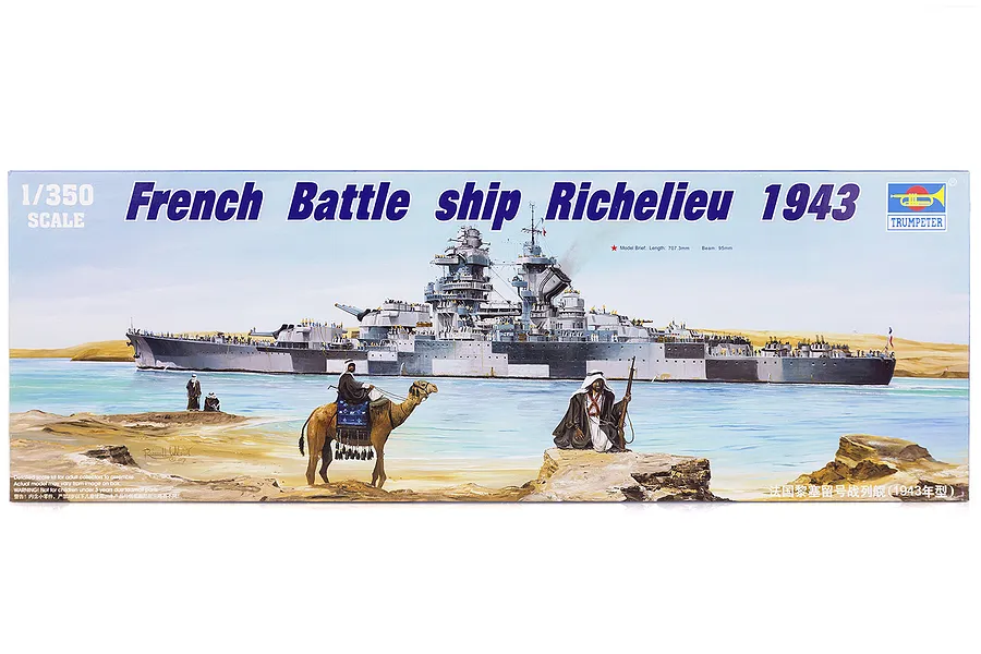 Trumpeter 1/350 French Richelieu 1943 Battleship Plastic Model Kit image 26362