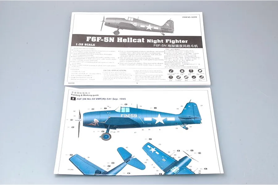 Instruction manual and painting guide for the Trumpeter 1/32 F6F-5N Hellcat Night Fighter model kit, showing assembly steps and decal placement.