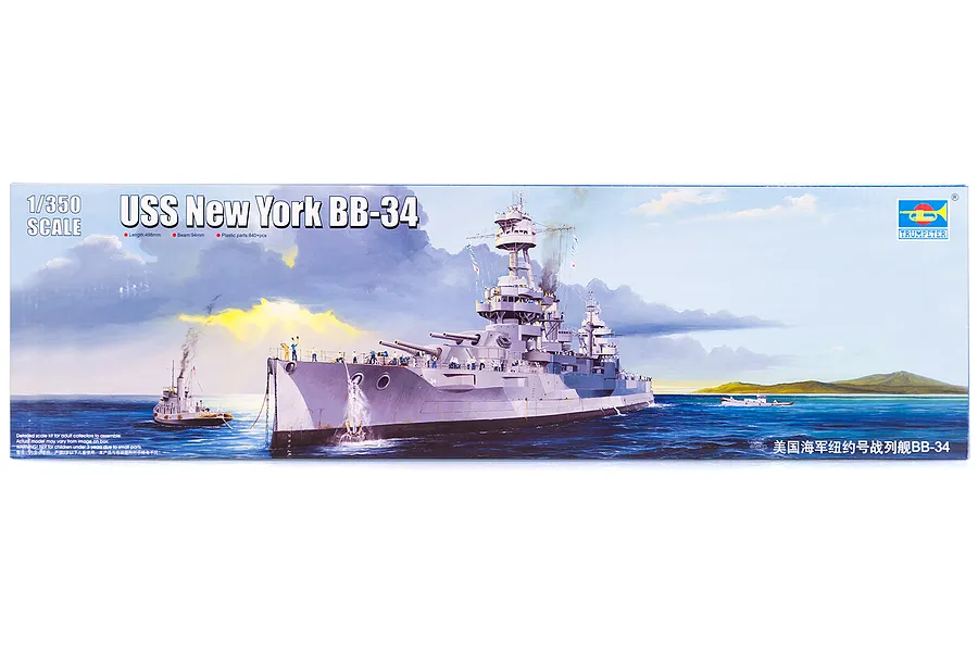 Trumpeter 1/350 USS New York BB-34 Battleship Plastic Model Kit image 26411