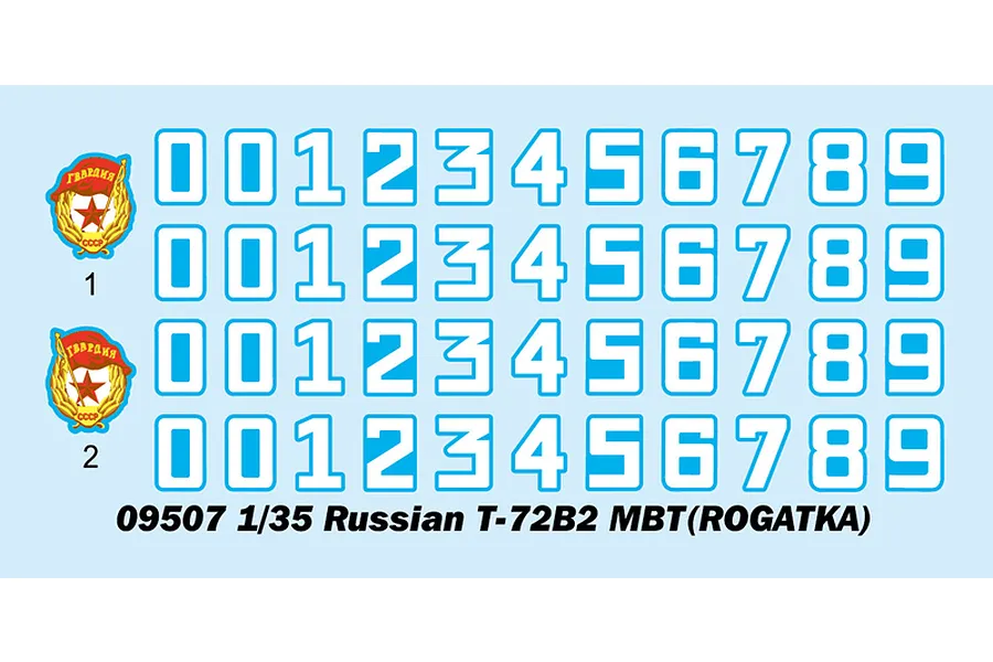 A decal sheet for a 1/35 scale Trumpeter Russian T-72B2 model kit, featuring two Soviet Guard emblems and four sets of numbers from 0 to 9.