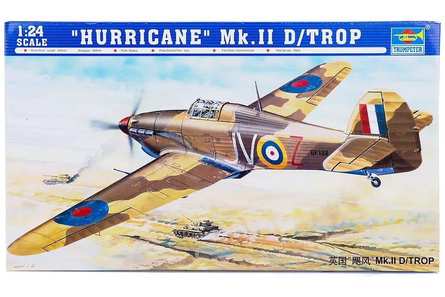 Trumpeter 1/24 Hurricane Mk.II D/Trop Fighter Scaled Plastic Model Kit image 26460