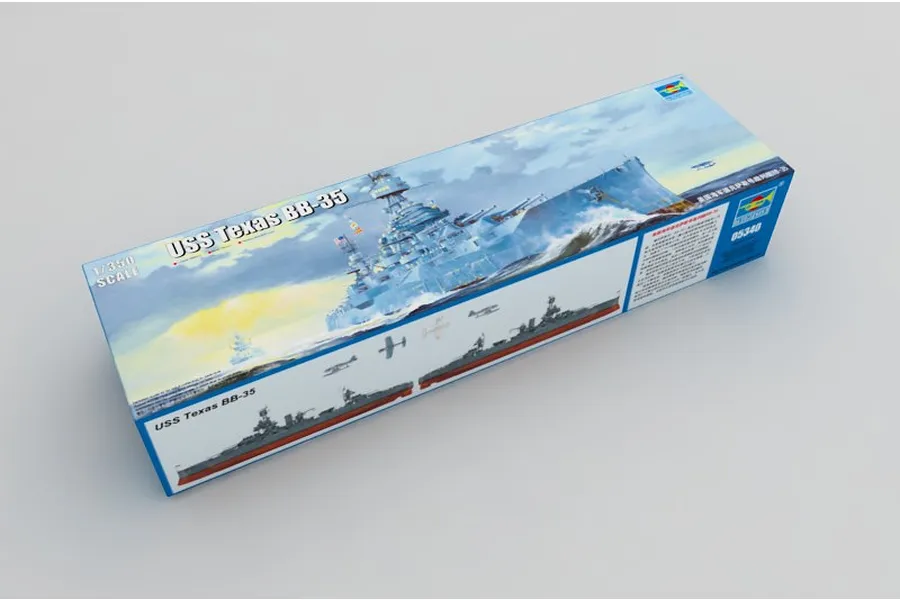Trumpeter 1/350 USS Texas BB-35 Battleship Plastic Model Kit image 10