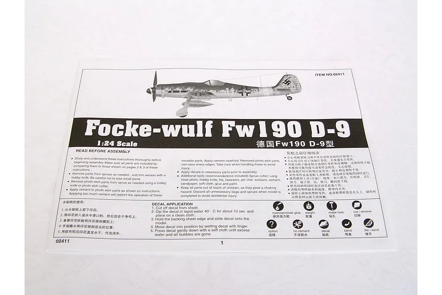Trumpeter 1/24 Focke-wulf Fw 190 D-2 Fighter Scaled Plastic Model Kit image 3