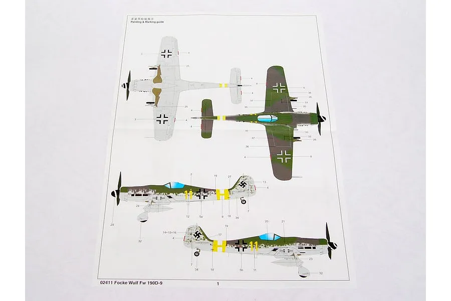 Trumpeter 1/24 Focke-wulf Fw 190 D-2 Fighter Scaled Plastic Model Kit image 12