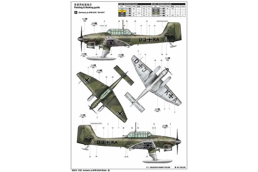 Trumpeter 1/32 Junkers Ju-87B-2/U4 Stuka Bomber Scaled Plastic Model Kit image 26568