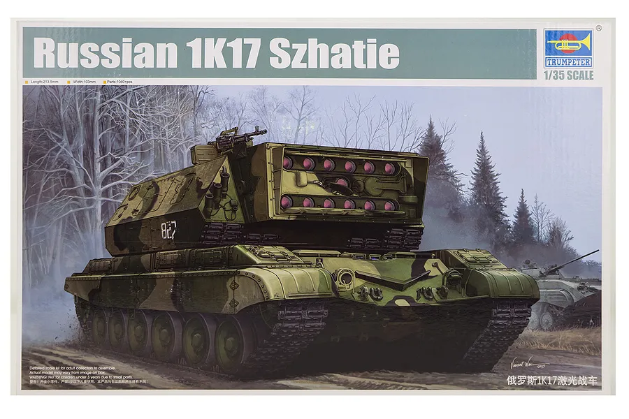 Trumpeter 1/35 Russian 1K17 Szhatie Self-Propelled Laser Scaled Plastic Model Kit image 26574