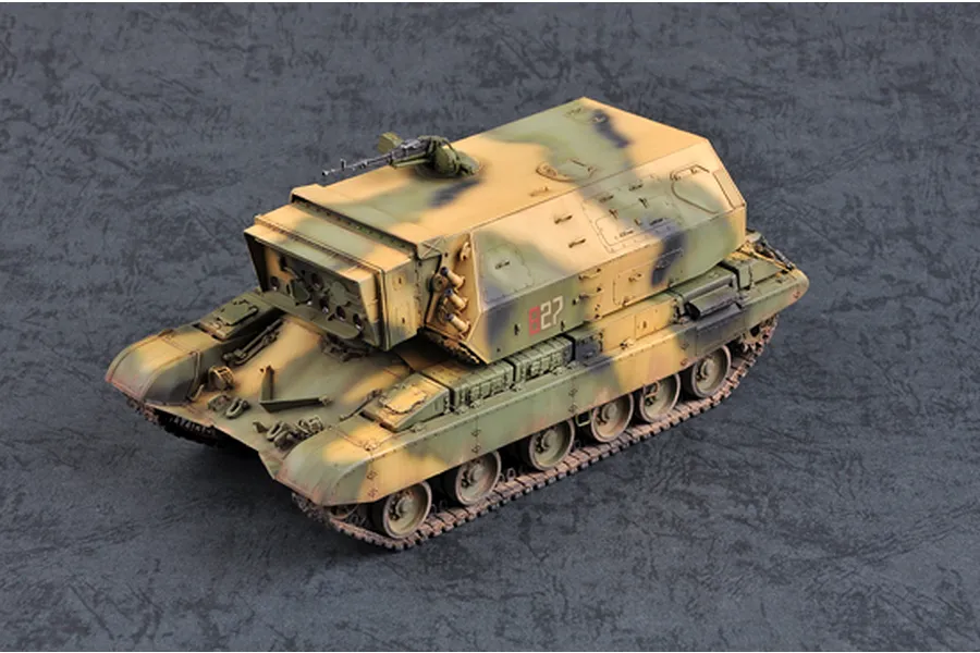 Trumpeter 1/35 Russian 1K17 Szhatie Self-Propelled Laser Scaled Plastic Model Kit image 26592