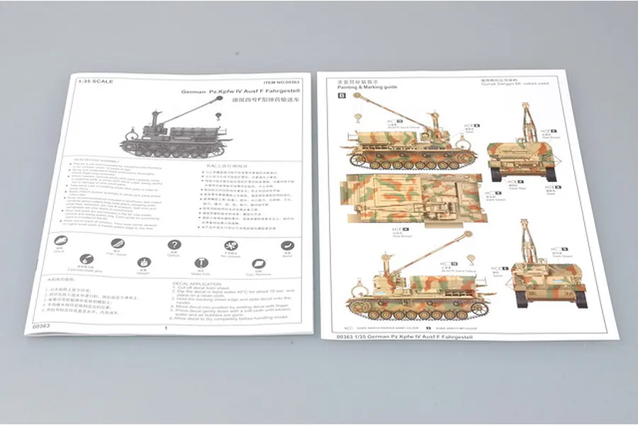 Two pages of the Trumpeter 1/35 German Pz.Kpfw IV Ausf F Fahrgestell model kit instruction manual showing assembly steps and painting guides.