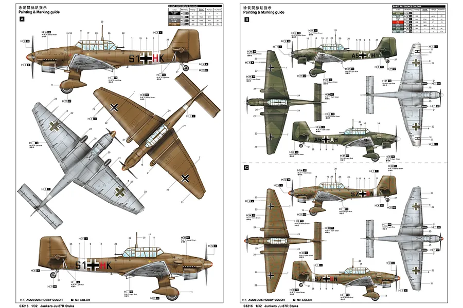 Painting and marking guide for a 1/32 scale Junkers Ju-87R Stuka model kit, showing various camouflage schemes and decal placements.
