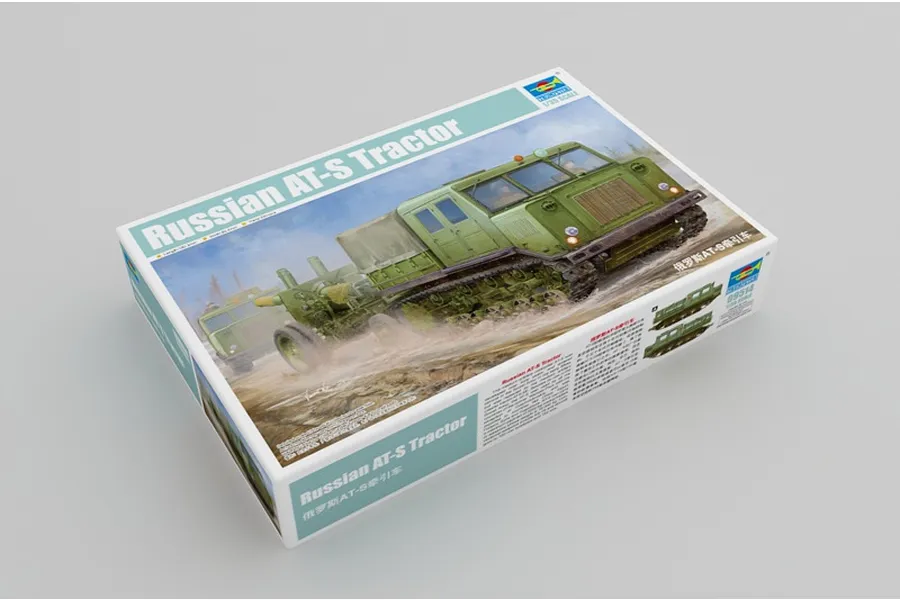 Trumpeter 1/35 scale Russian AT-S Artillery Tractor plastic model kit box showing artwork of the vehicle towing a howitzer.