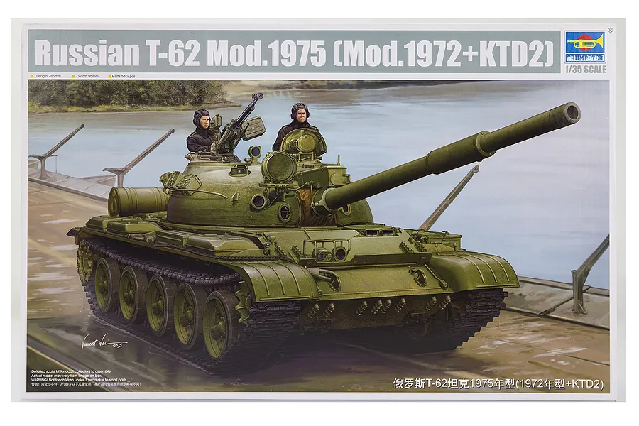 Box art for a Trumpeter 1/35 scale Russian T-62 Mod. 1975 tank plastic model kit, featuring an illustration of the tank with two crew members.
