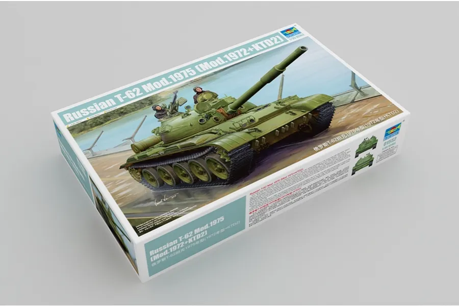 Trumpeter 1/35 Russian 1975 T-62 Tank Scaled Plastic Model Kit image 3