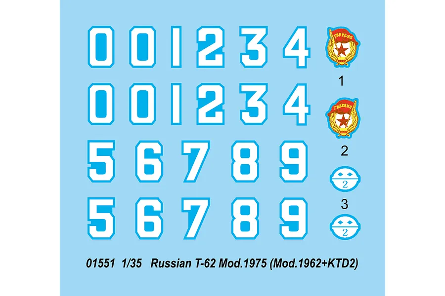 Trumpeter 1/35 Russian 1975 T-62 Tank Scaled Plastic Model Kit image 10