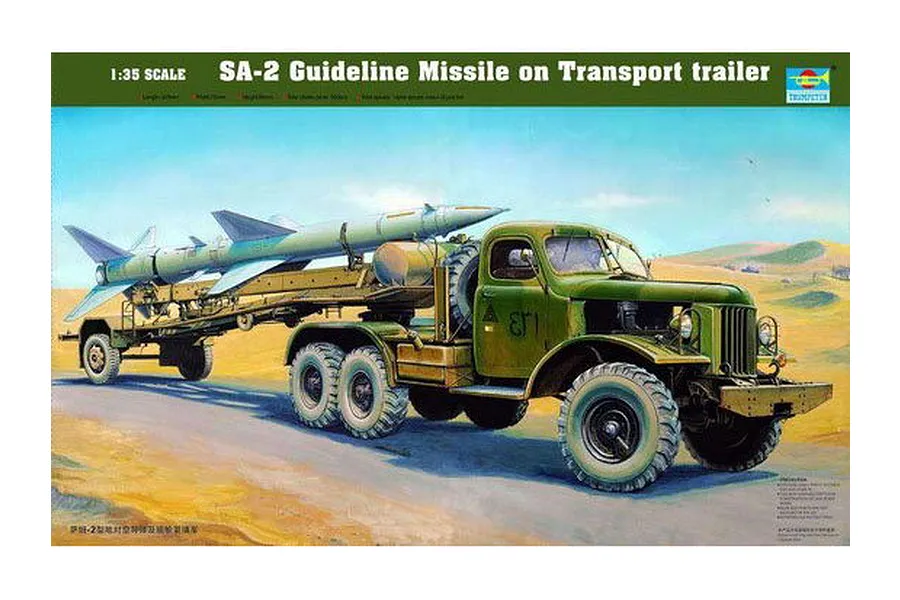 Trumpeter 1/35 SA-2 Guideline Missile w/ Transport Trailer &amp;amp; Truck Scaled Plastic Model Kit image 2