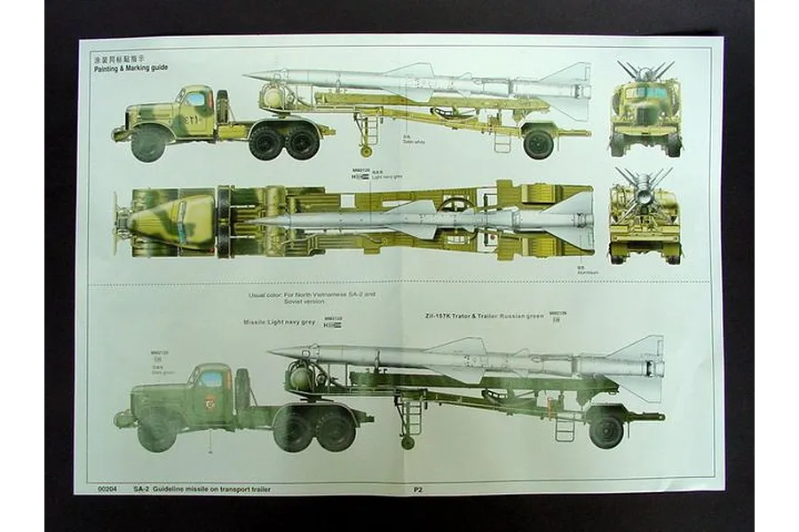 Trumpeter 1/35 SA-2 Guideline Missile w/ Transport Trailer &amp;amp; Truck Scaled Plastic Model Kit image 16