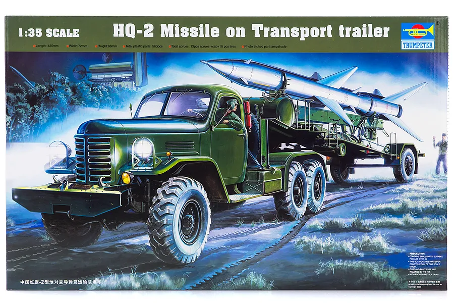 Trumpeter 1/35 HQ-2 Missile w/ Transport Trailer &amp;amp; Truck Scaled Plastic Model Kit image 27071