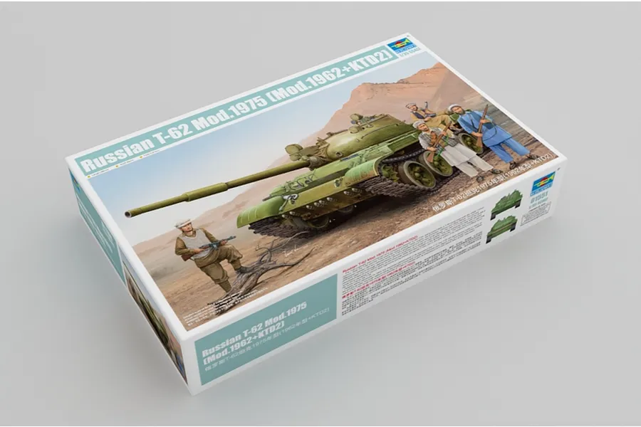 Trumpeter 1/35 scale Russian T-62 Mod. 1975 (Mod. 1962+KTD2) plastic model tank kit box on a white background.