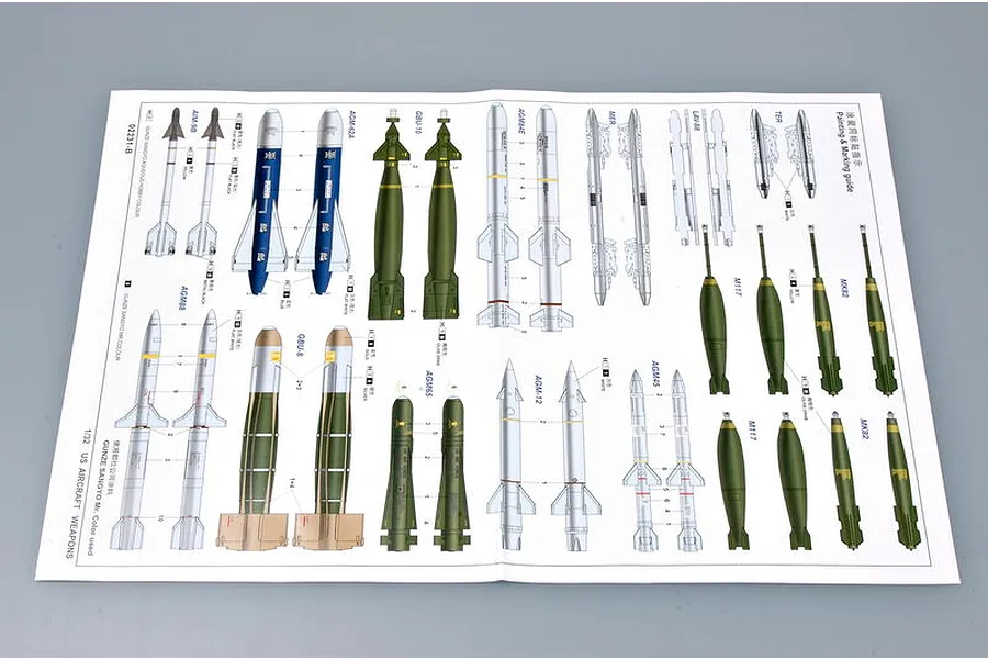 Trumpeter 1/32 US Aircraft Weapons Set A image 27240