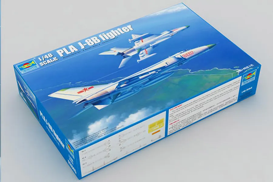 Trumpeter 1/48 scale PLA J-8B fighter jet plastic model kit box showing artwork of two jets in flight over a landscape.