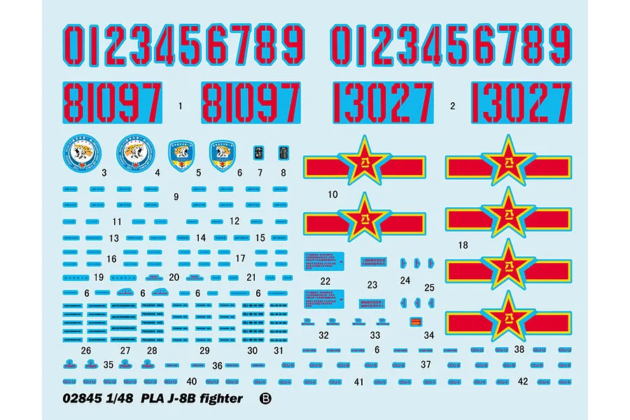 A decal sheet for a 1/48 scale Trumpeter PLA J-8B fighter jet model kit, featuring various numbers, insignias, and warning labels.