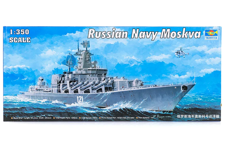 Trumpeter 1/350 Russian Navy Moskva Cruiser Plastic Model Kit image 27266