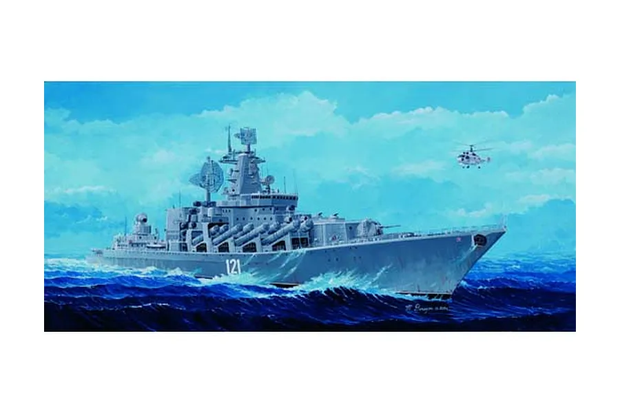 Box art illustration of the Russian Navy Moskva cruiser sailing on the ocean with a helicopter flying nearby.