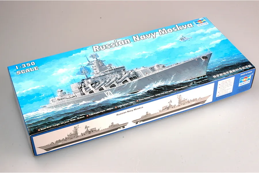Trumpeter 1/350 scale Russian Navy Moskva cruiser plastic model kit box, showing an illustration of the ship at sea.