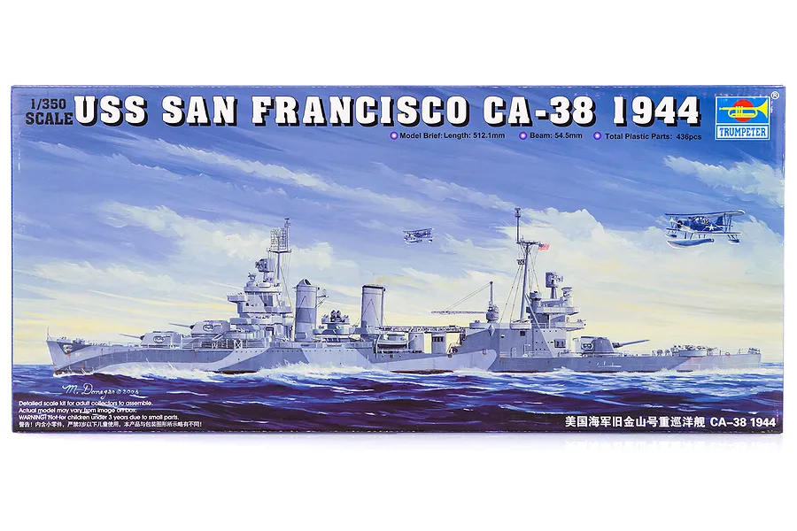 Product box for Trumpeter 1/350 scale USS San Francisco CA-38 1944 heavy cruiser plastic model kit, featuring an illustration of the ship at sea.