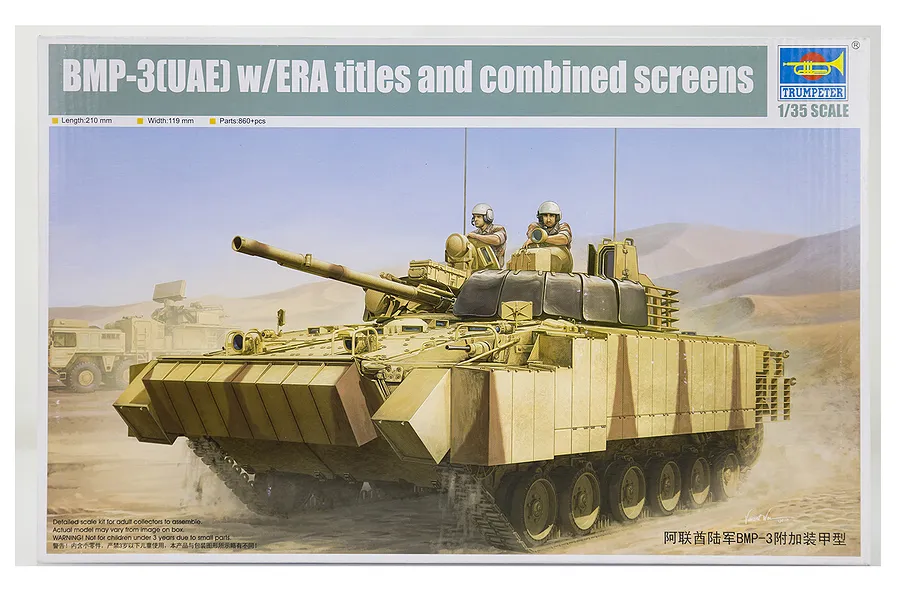 Trumpeter 1/35 United Arab Emirate BMP-3 Tank w/ ERA Titles &amp;amp; Screens Scaled Plastic Model Kit image 27338