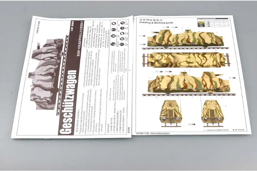 Trumpeter 1/35 German Geschutzwagen Armoured Train Scaled Plastic Model Kit image 27373