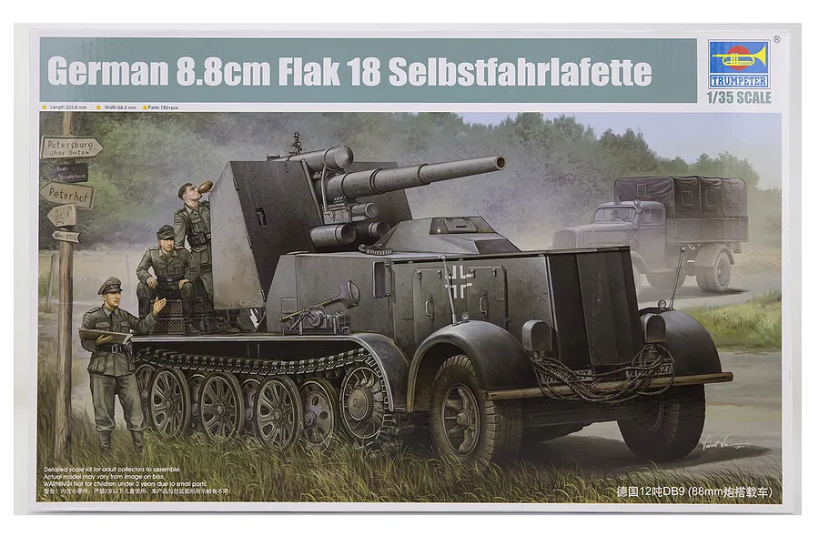 Box art for a Trumpeter 1/35 scale German 8.8cm Flak 18 Selbstfahrlafette model kit, featuring an illustration of the half-track vehicle and soldiers.