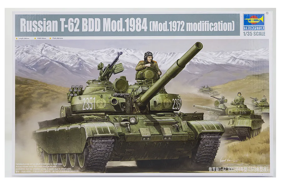 Trumpeter 1/35 Russian 1984 (1972 Modification) T-62 BDD Tank Scaled Plastic Model Kit image 27431