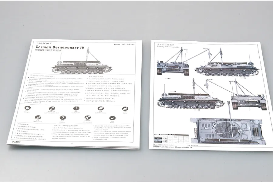 Trumpeter 1/35 German Bergepanzer IV Recovery Tractor Scaled Plastic Model Kit image 27493