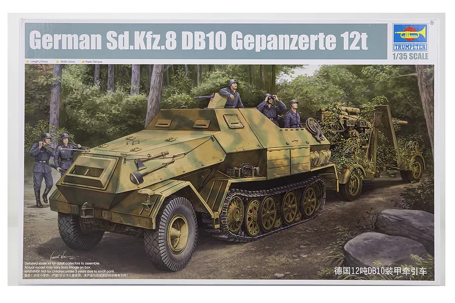 Trumpeter 1/35 German Sd.Kfz.8 DB10 Armoured 12 Ton Artillery Half-track Scaled Plastic Model Kit image 27503
