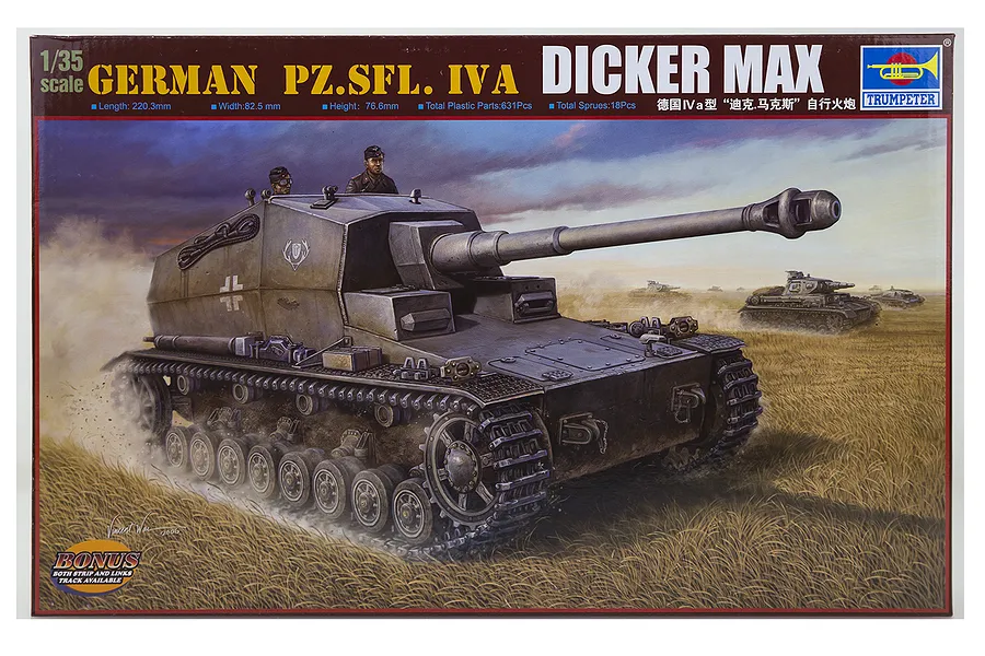 Trumpeter 1/35 German PZ.SFL.IVA Dicker Max Self-Propelled Gun Scaled Plastic Model Kit image 27518