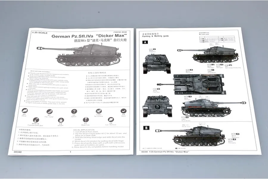 Two pages of the instruction manual for the Trumpeter 1/35 scale German Pz.Sfl.IVa Dicker Max model kit, showing assembly and painting guides.