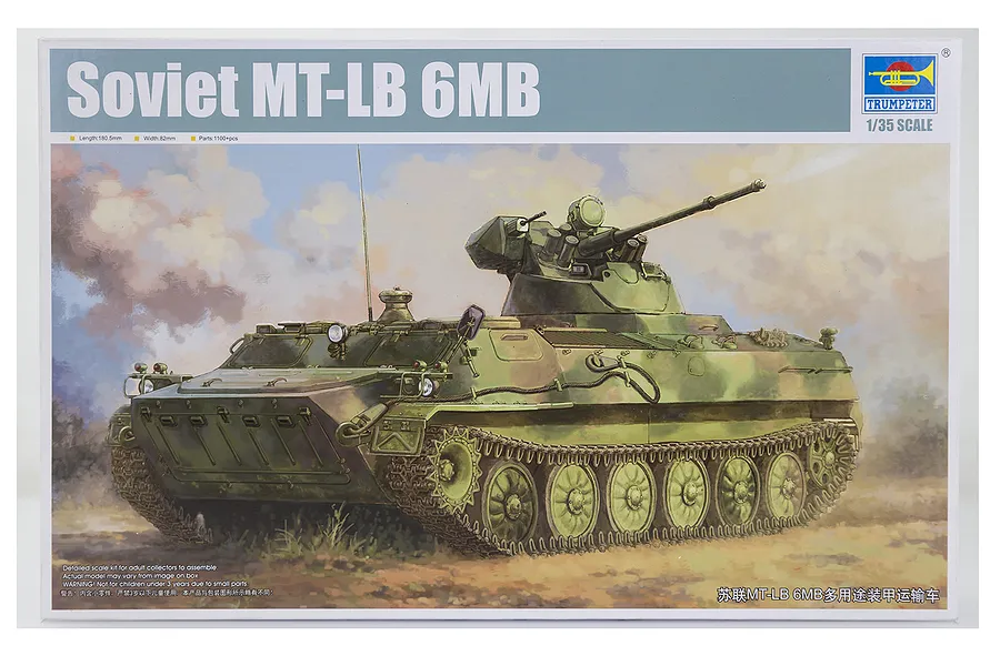 Trumpeter 1/35 Soviet MT-LB 6MB Tank Scaled Plastic Model Kit image 27535