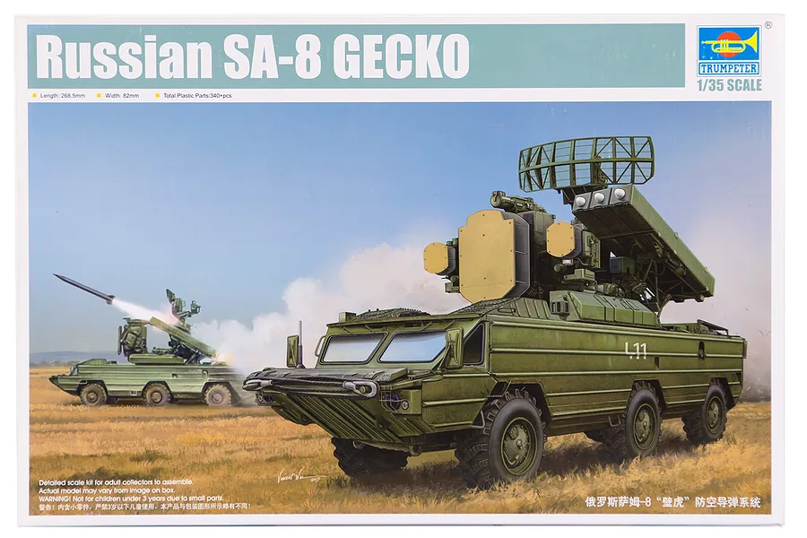 Trumpeter 1/35 Russian SA-8 GECKO SAM Vehicle Scaled Plastic Model Kit image 27549