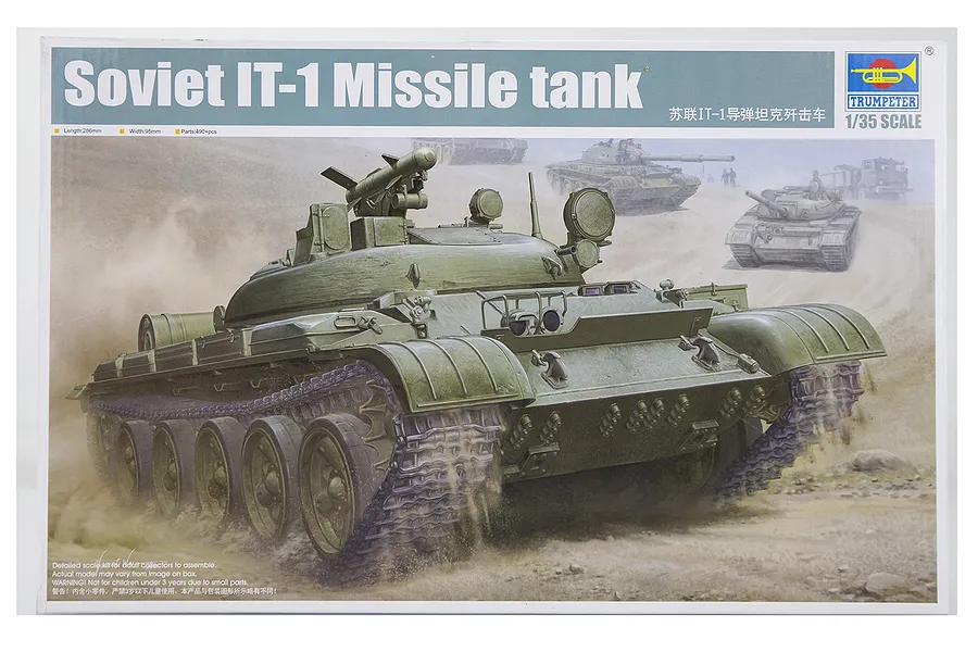 Trumpeter 1/35 Soviet IT-1 Missile Tank Scaled Plastic Model Kit image 27581