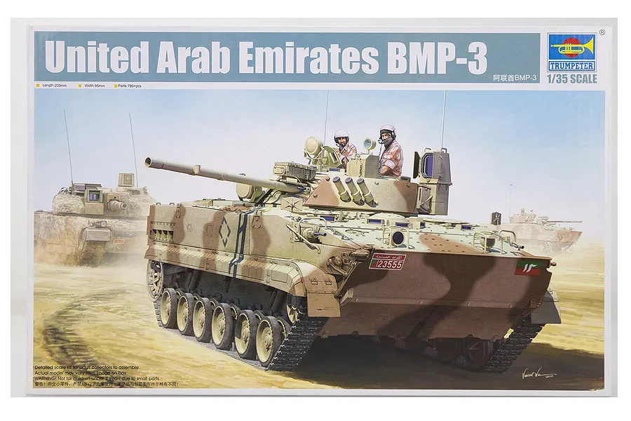 Trumpeter 1/35 United Arab Emirates BMP-3 Tank Scaled Plastic Model Kit image 27593