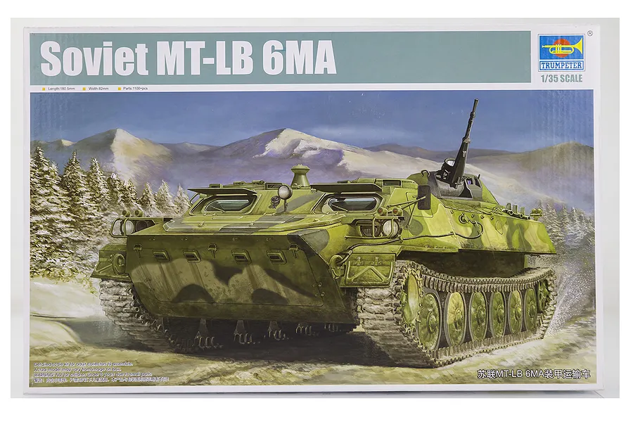Trumpeter 1/35 Soviet MT-LB 6MA Armoured Personnel Carrier Scaled Plastic Model Kit image 27629