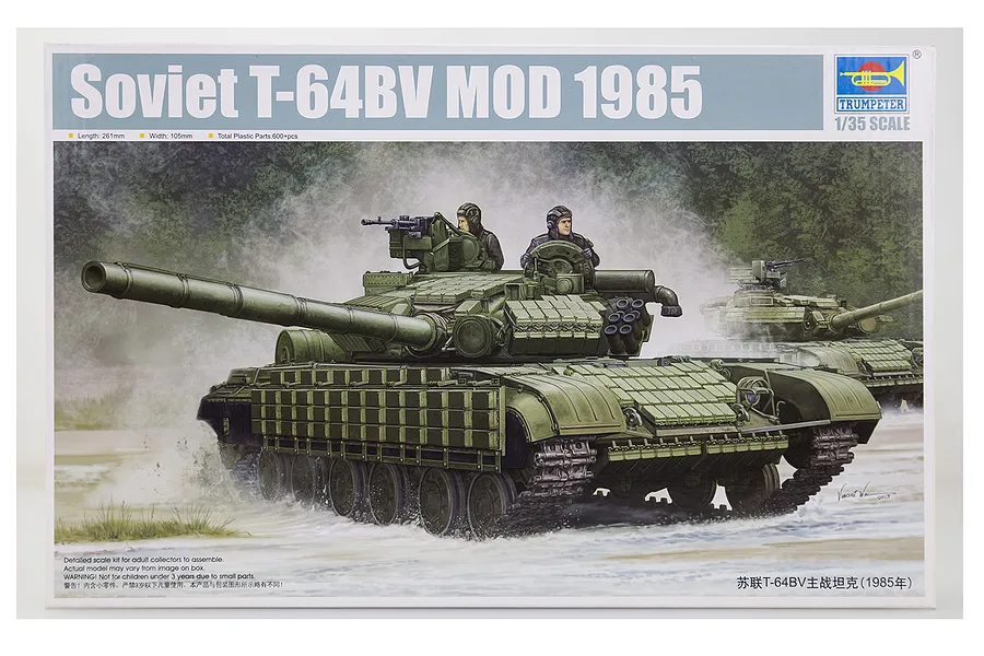 Trumpeter 1/35 Soviet 1985 T-64BV Tank Scaled Plastic Model Kit image 27697