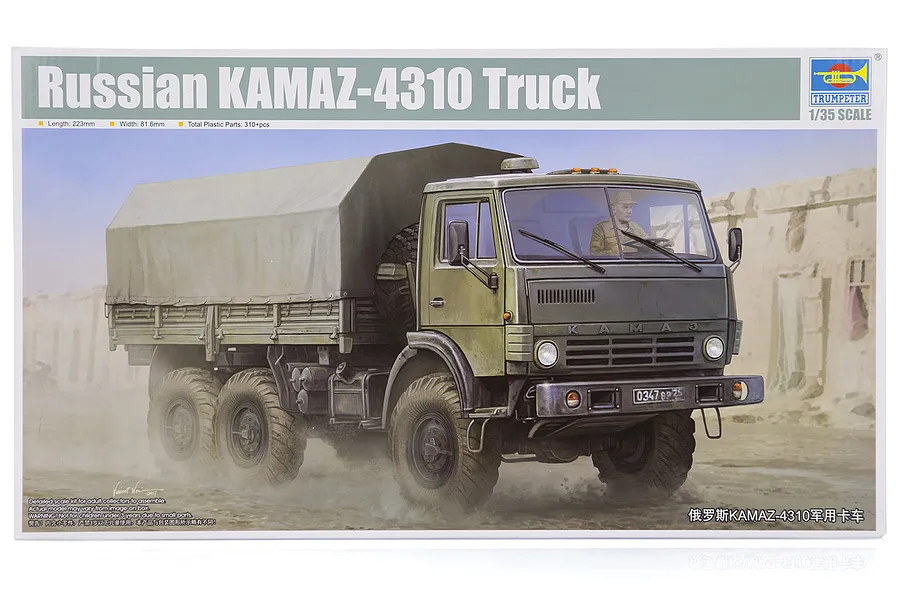Trumpeter 1/35 Russian KAMAZ-4310 Truck Scaled Plastic Model Kit image 27739